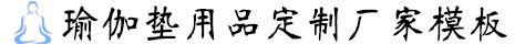 电力设备|厦门电力设备|厦门恩特克尔电力设备有限公司